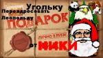 att-4b056b82689ff____.jpg