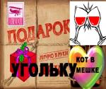 att-4b056bb521049____.jpg