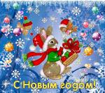 att-4d1d7eac77e61____.gif