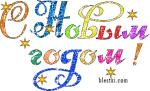att-4d1d88baabacb____.gif