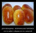 att-4db48bade7452iroz.jpg