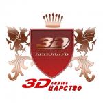 att-4ec1edcbbfde6logo.jpg