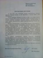 att-4fbf63cdc1cb2zg3d.jpg